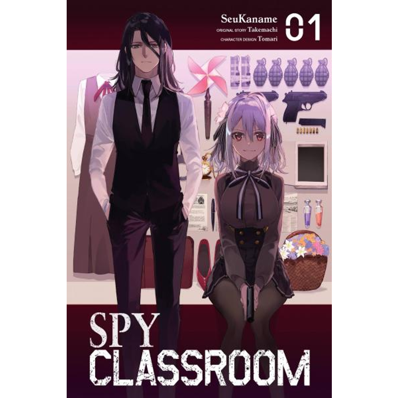 Spy Classroom, Vol. 1