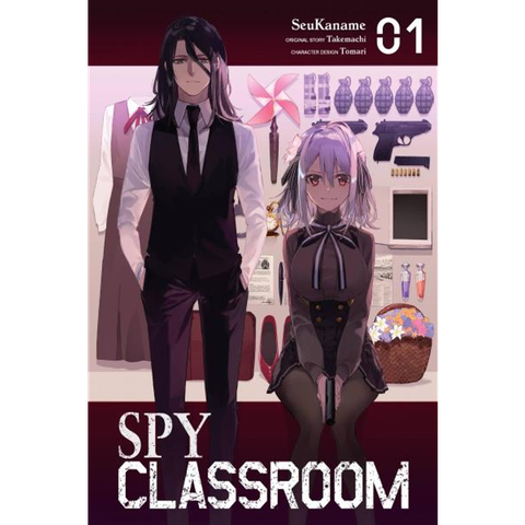 Spy Classroom, Vol. 1