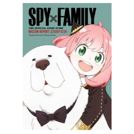 Spy Family Anime Guide 2