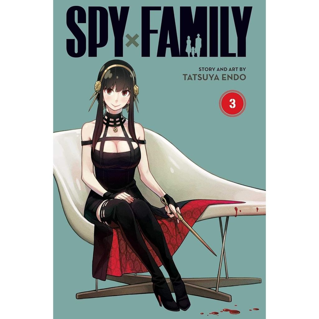 Spy X Family #3