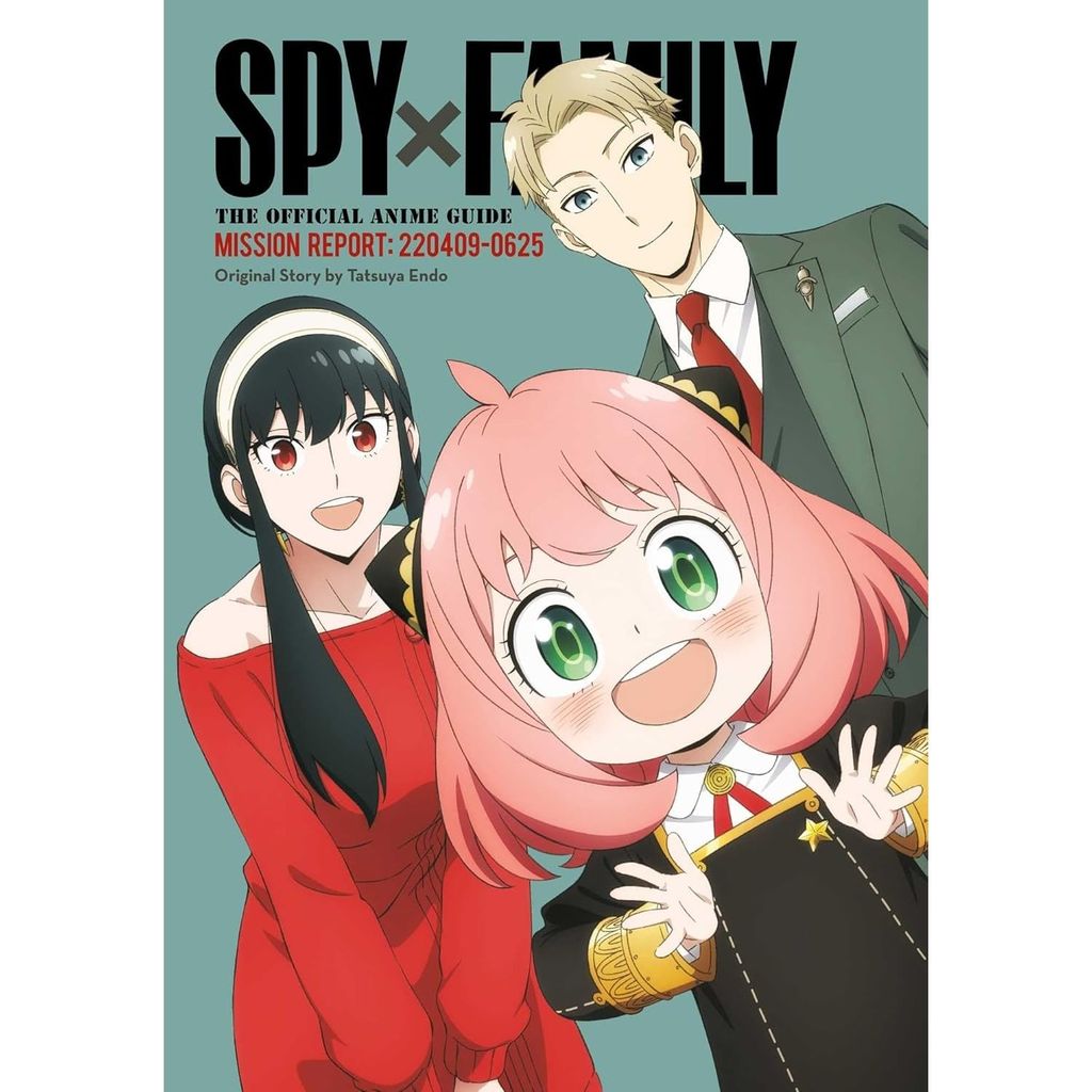 Spy X Family Anime Guide