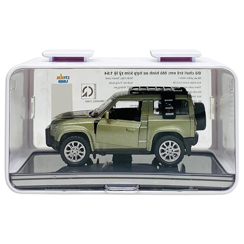 Steam Land-H024-1-Mô Hình Xe Hợp Kim Tỉ Lệ 1:64 (Giao Mẫu Ngẫu Nhiên)