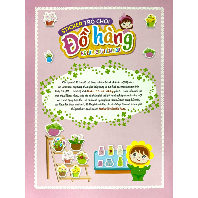Sticker Trò Chơi Đồ Hàng - Bé Làm Chủ Tiệm Hoa