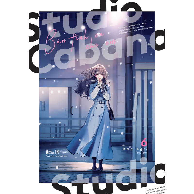 Studio Cabana 6 - Bản Tình Ca Cho Em