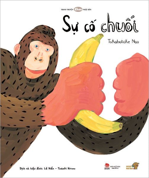 Tranh Truyện Ehon Nhật Bản - Sự Cố Chuối