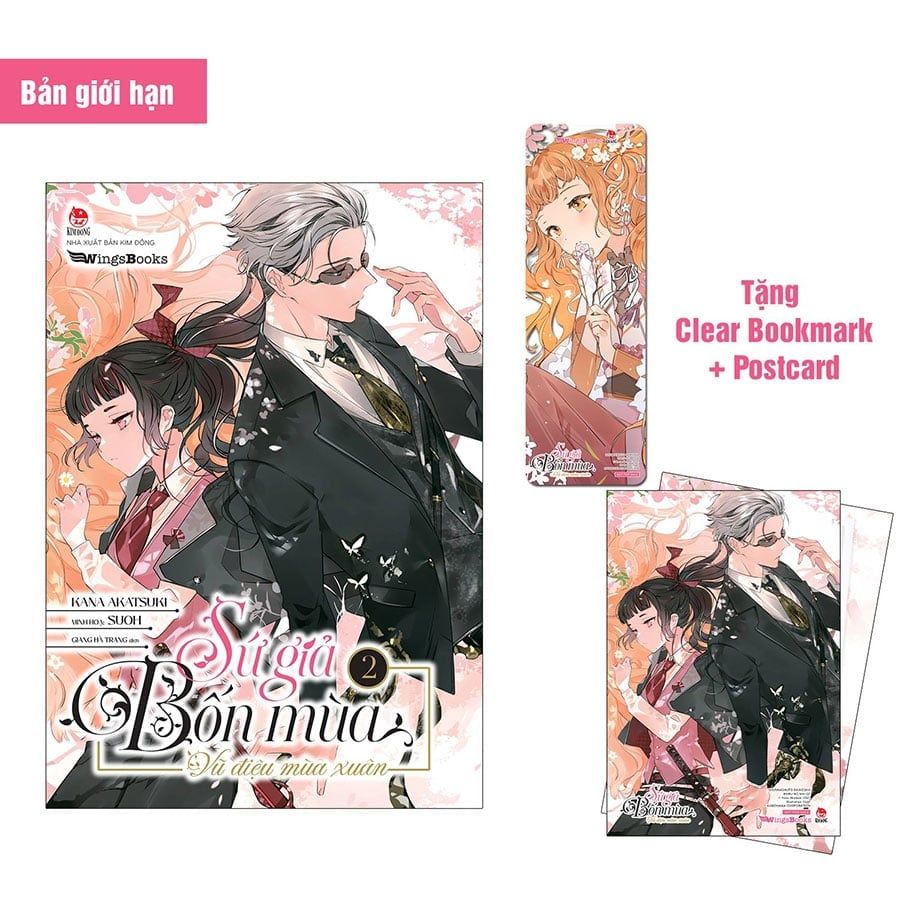 Sứ Giả Bốn Mùa - Vũ Điệu Mùa Xuân - Tập 2 (Bản giới hạn)