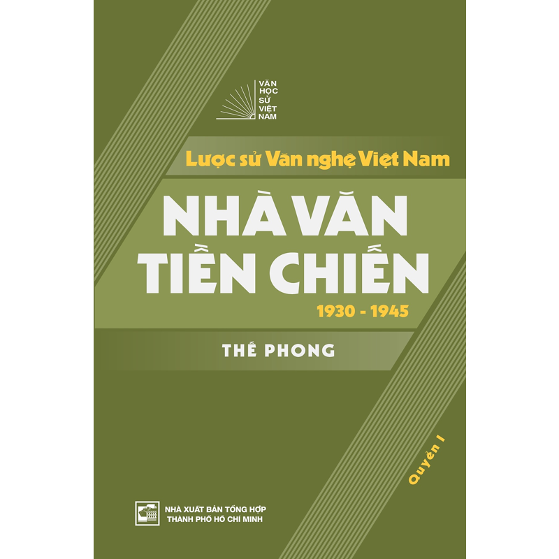 Bộ Sách Lược Sử Văn Nghệ Việt Nam - Nhà Văn Tiền Chiến 1930-1945 (Bộ 2 quyển)