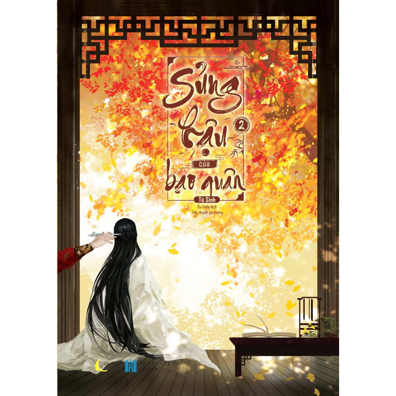 Sủng Hậu Của Bạo Quân Tập 02