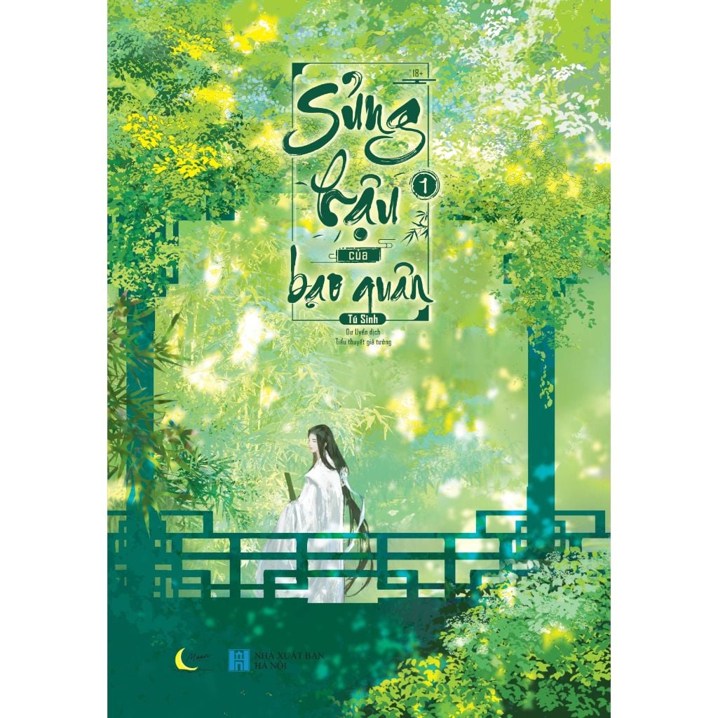 Sủng Hậu Của Bạo Quân Tập 01