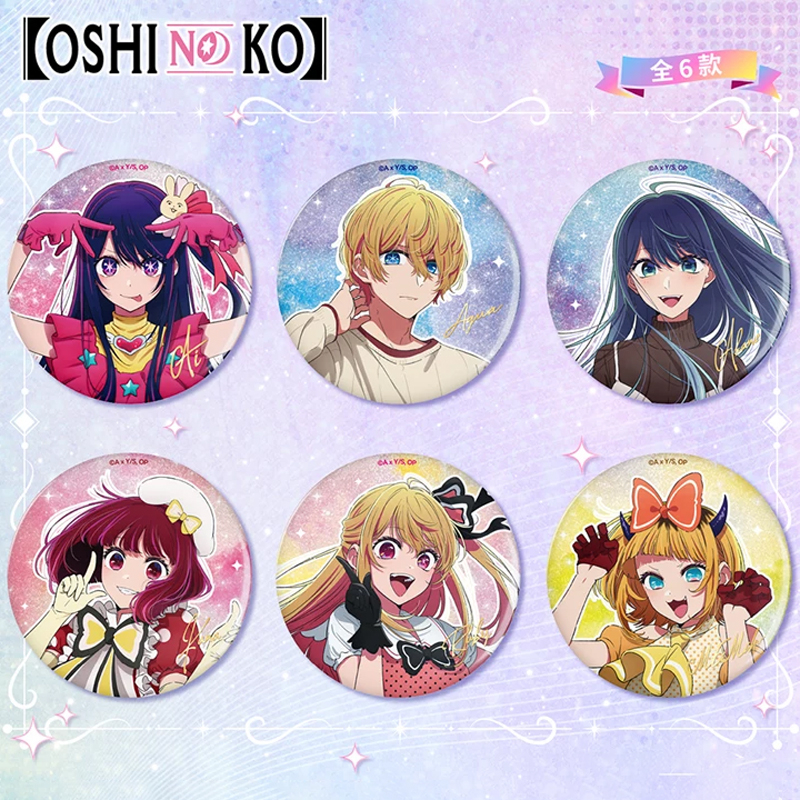 Sunrisepop Huy Hiệu Oshi No Ko Osac001