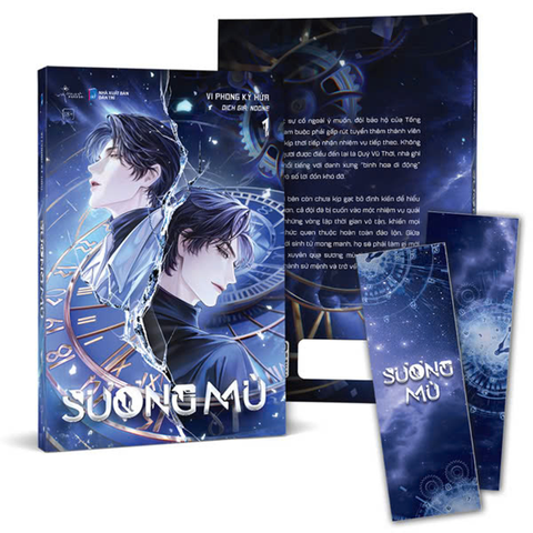 Sương Mù - Tập 1