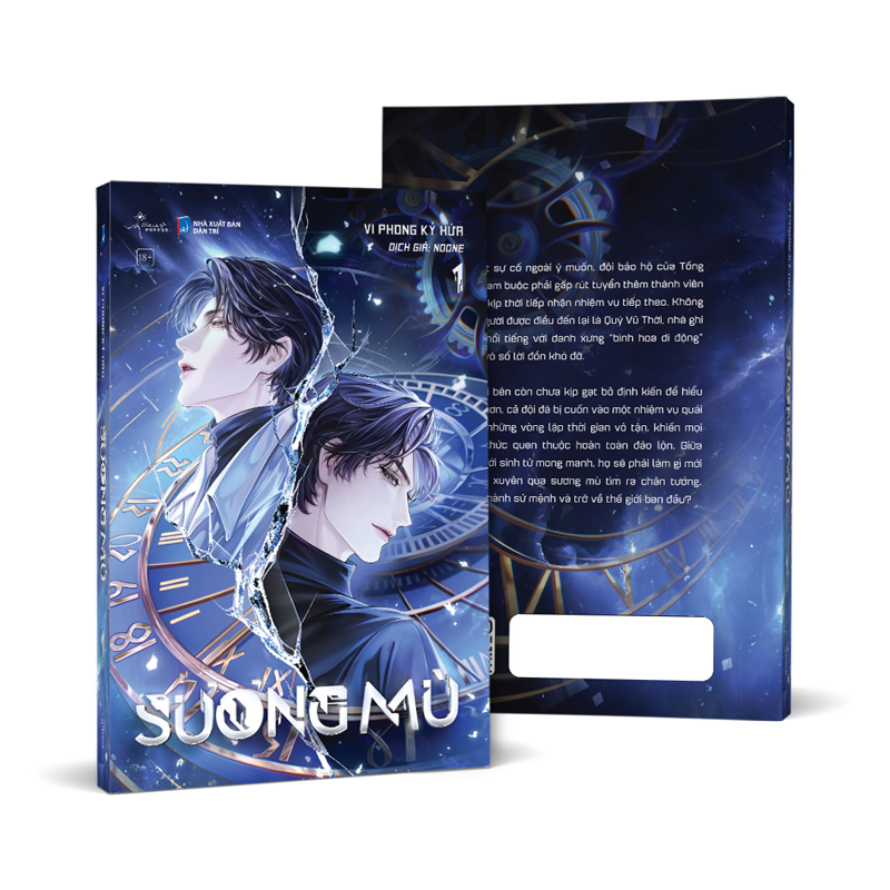 Sương Mù - Tập 1