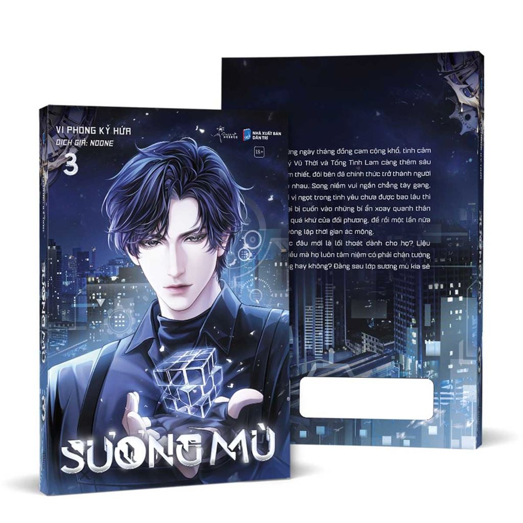 Sương Mù - Tập 3