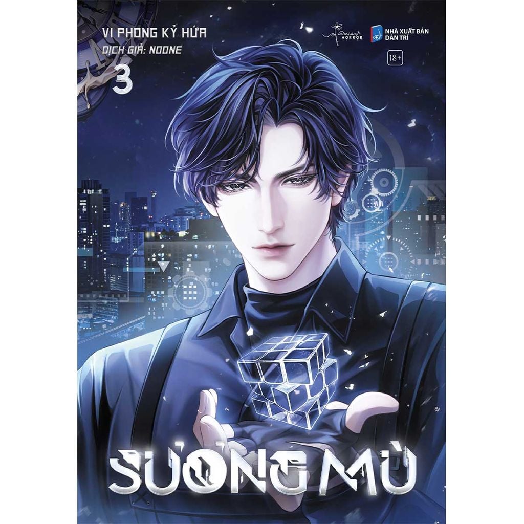 Sương Mù - Tập 3