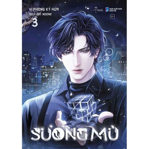 Sương Mù - Tập 3