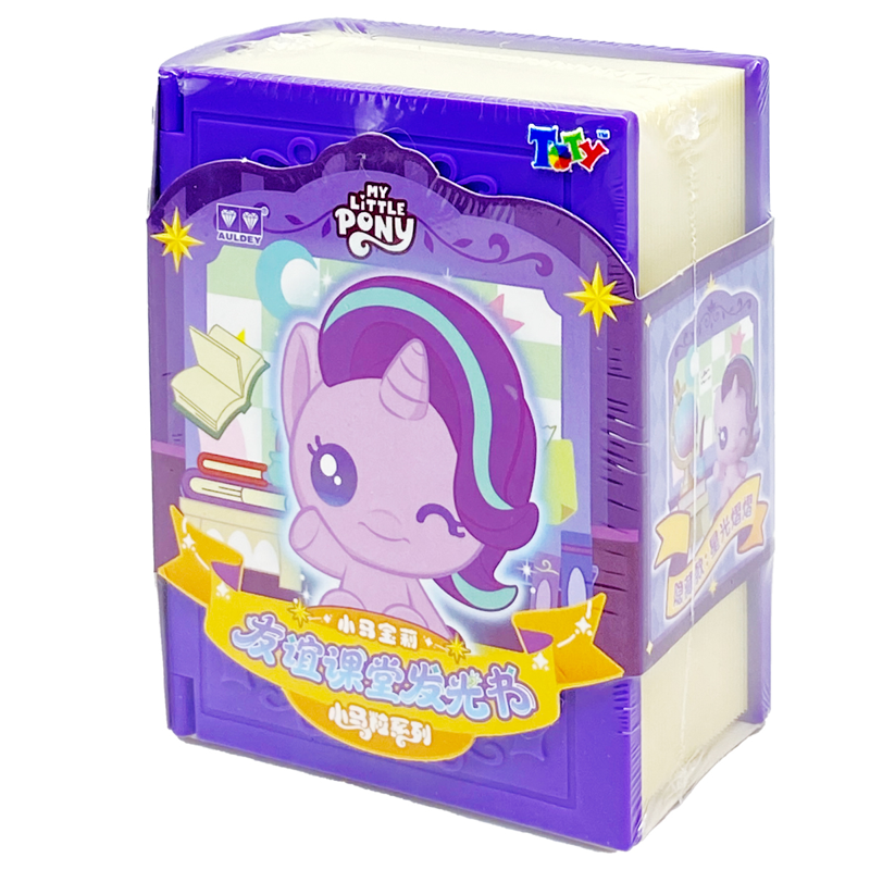 Đồ Chơi Sưu Tầm - My Little Pony - Friendship Magic - Auldey - Ap05 (Giao mẫu ngẫu nhiên)
