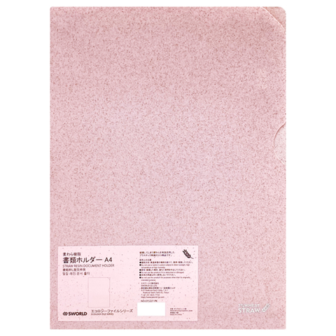 Sworld Bìa Lá Eco A4 CF1227 - Pink