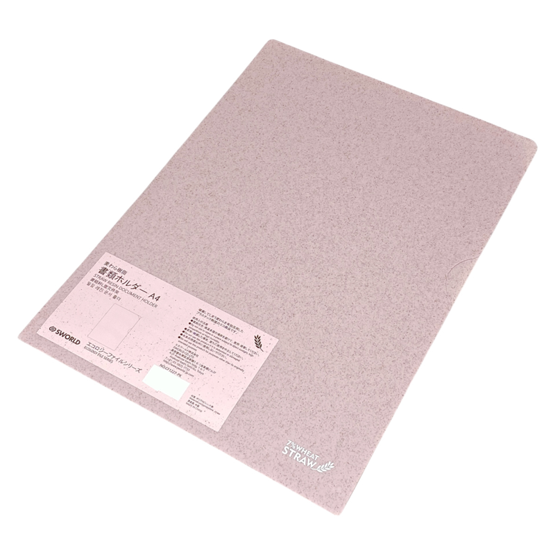 Sworld Bìa Lá Eco A4 CF1227 - Pink