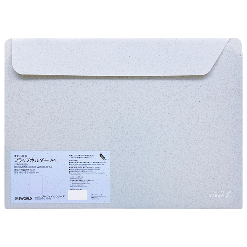 Sworld Bìa Lá Eco A4 CF1227 - White