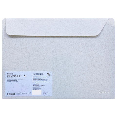 Sworld Túi Đựng Tài Liệu A4 ECO CB3494 - Blue