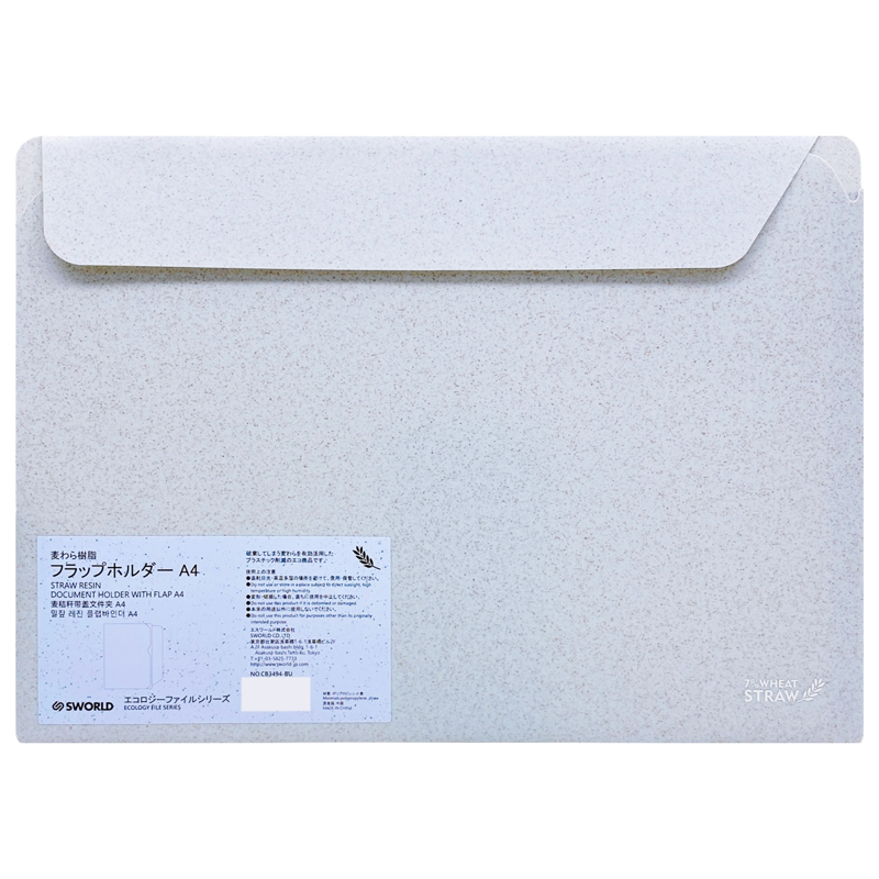 Sworld Túi Đựng Tài Liệu A4 ECO CB3494 - Blue