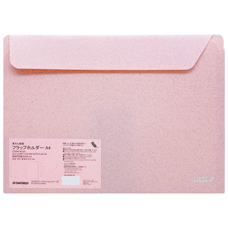 Sworld Túi Đựng Tài Liệu A4 ECO CB3494 - Pink