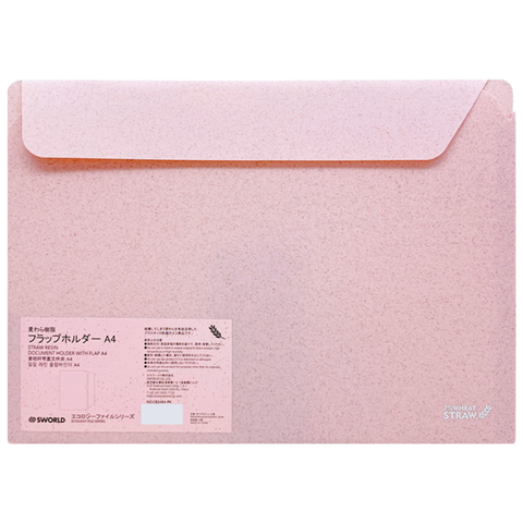 Sworld Túi Đựng Tài Liệu A4 ECO CB3494 - Pink