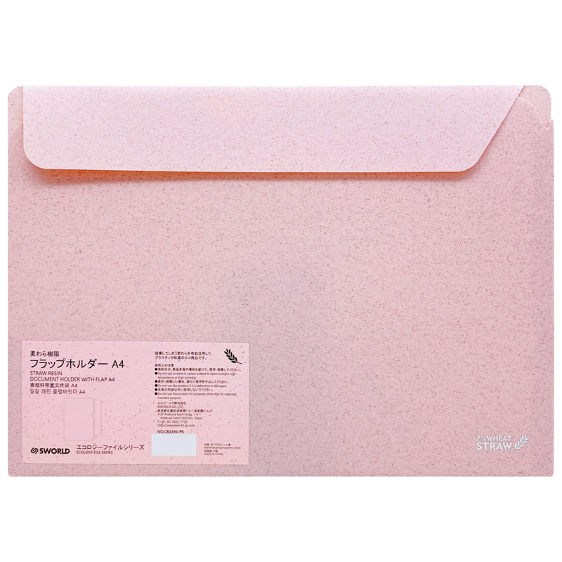 Sworld Túi Đựng Tài Liệu A4 ECO CB3494 - Pink