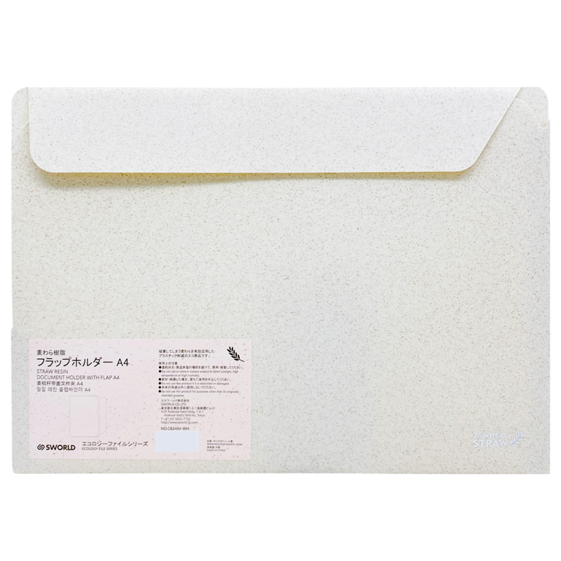 Sworld Túi Đựng Tài Liệu A4 ECO CB3494 - White