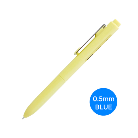 Sworld Viết Gel Xanh Ink Pen ST6382B - Yellow