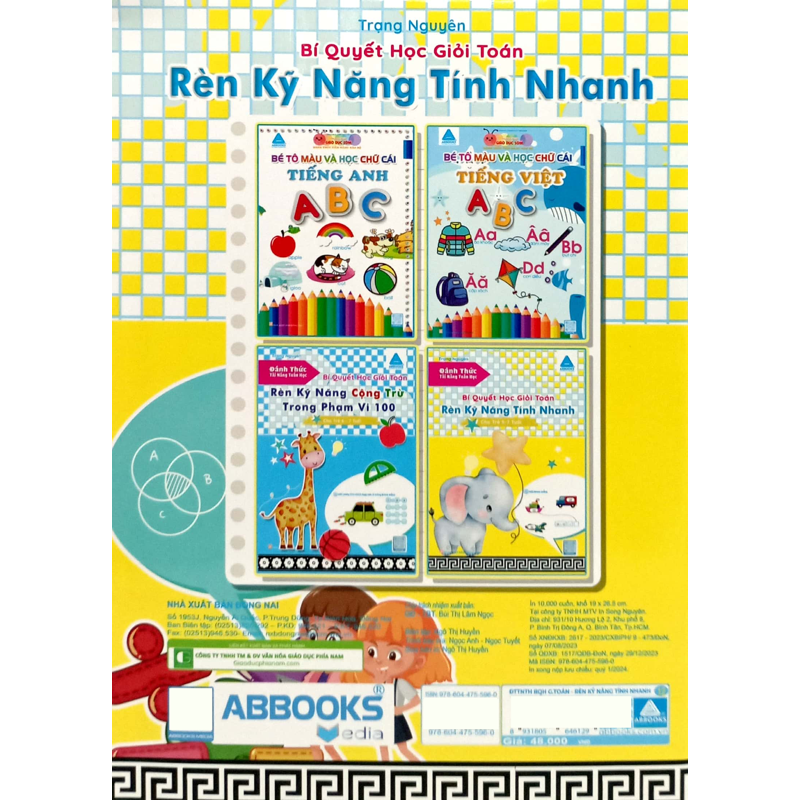 Bí Quyết Học Giỏi Toán - Rèn Kỹ Năng Tính Nhanh Cho Trẻ 5-7 Tuổi