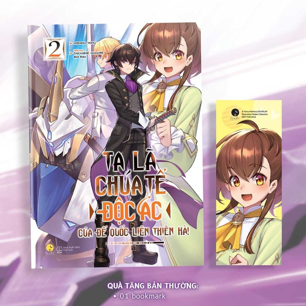 Ta Là Chúa Tể Độc Ác Của Đế Quốc Liên Thiên Hà - Tập 2