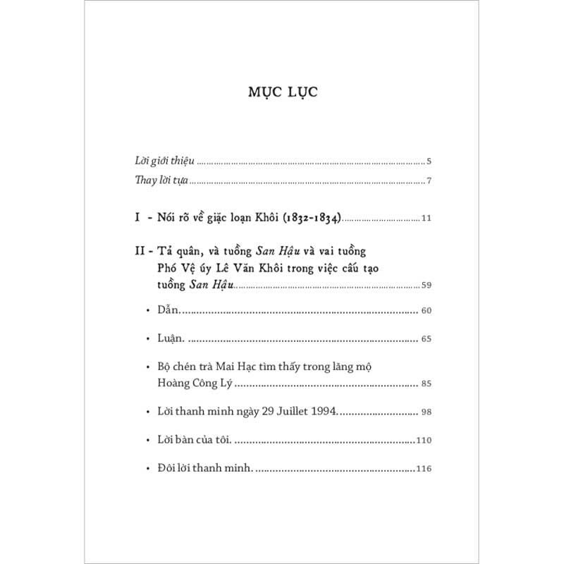 Tả Quân Lê Và Tuồng San Hậu