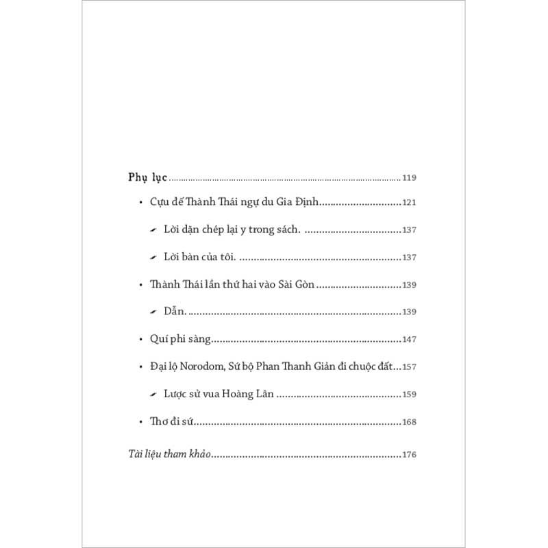 Tả Quân Lê Và Tuồng San Hậu