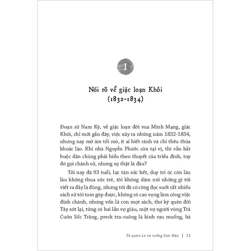 Tả Quân Lê Và Tuồng San Hậu