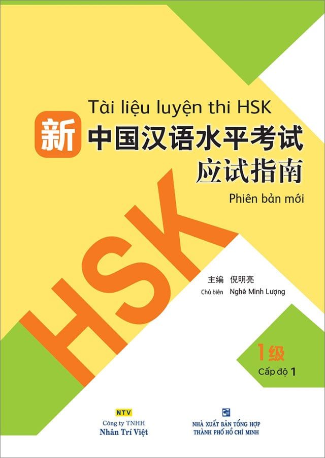 Tài Liệu Luyện Thi HSK - Phiên Bản Mới - Cấp Độ 1