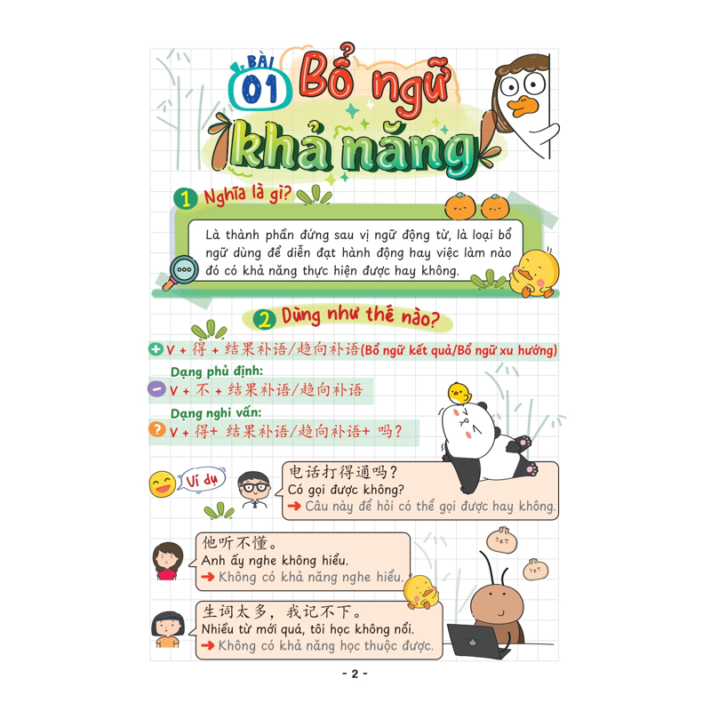 Take Note Ngữ Pháp Tiếng Trung HSK 4