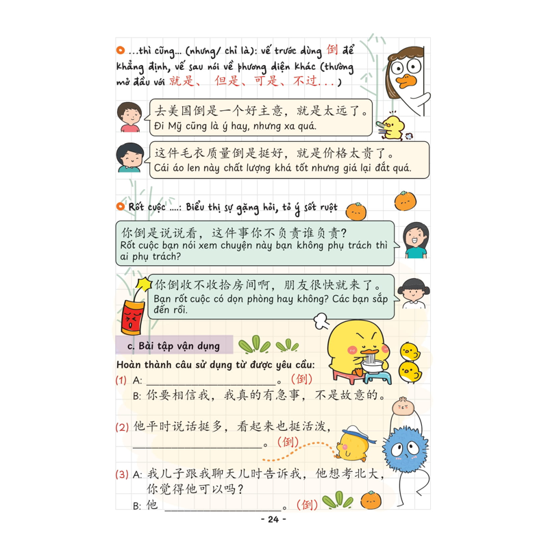 Take Note Ngữ Pháp Tiếng Trung HSK 4