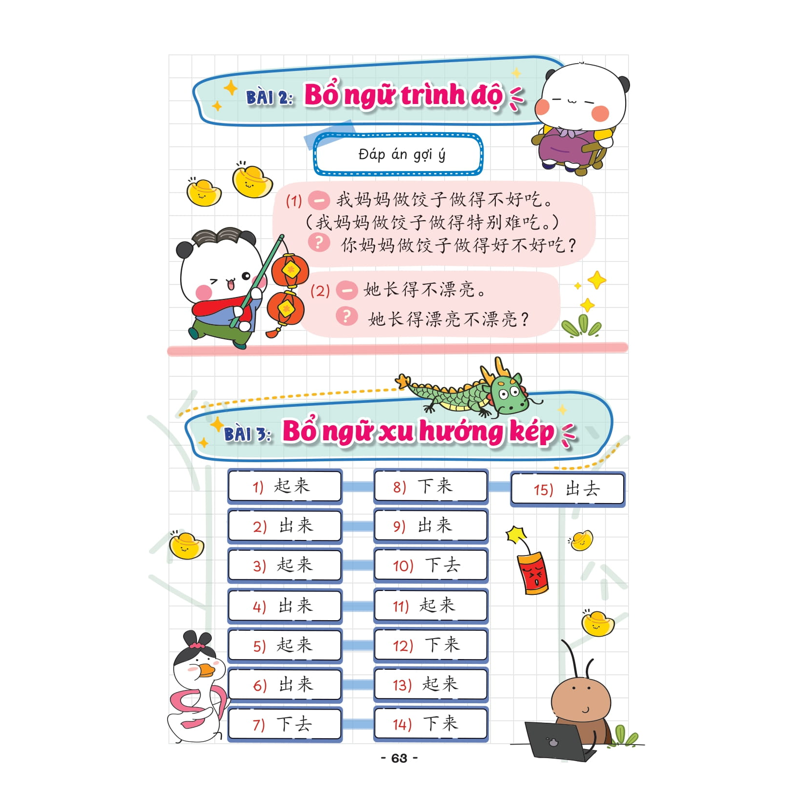 Take Note Ngữ Pháp Tiếng Trung HSK 4