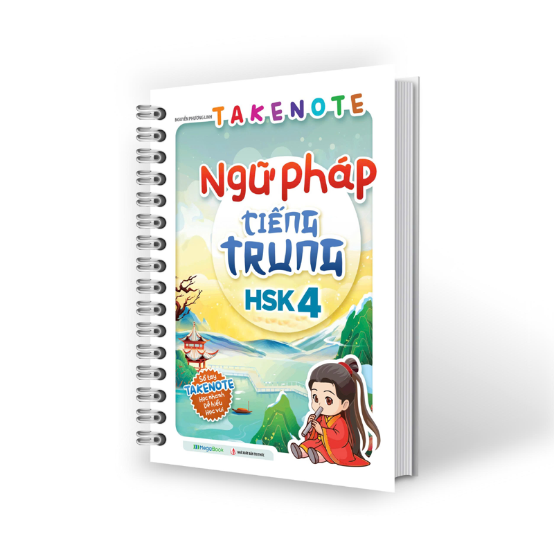Take Note Ngữ Pháp Tiếng Trung HSK 4