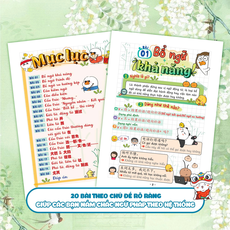 Take Note Ngữ Pháp Tiếng Trung HSK 4