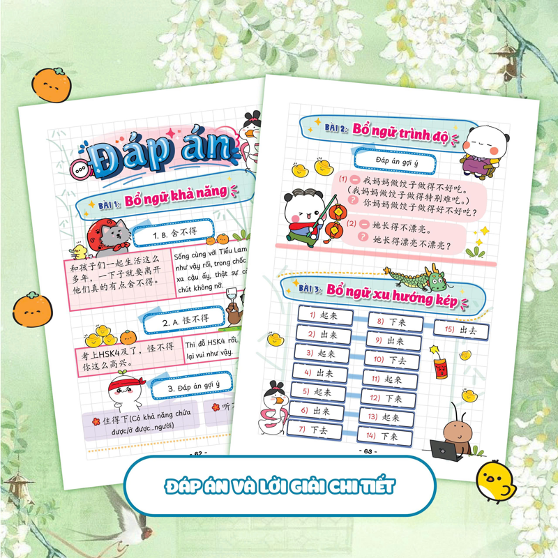 Take Note Ngữ Pháp Tiếng Trung HSK 4