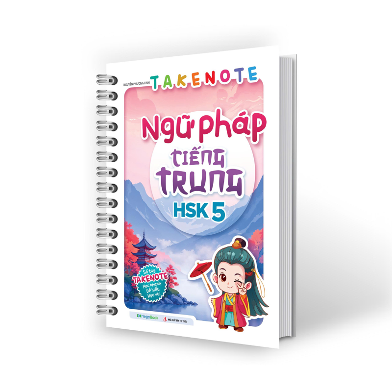 Take Note Ngữ Pháp Tiếng Trung HSK 5