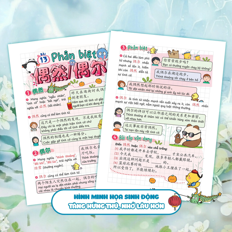 Take Note Ngữ Pháp Tiếng Trung HSK 5