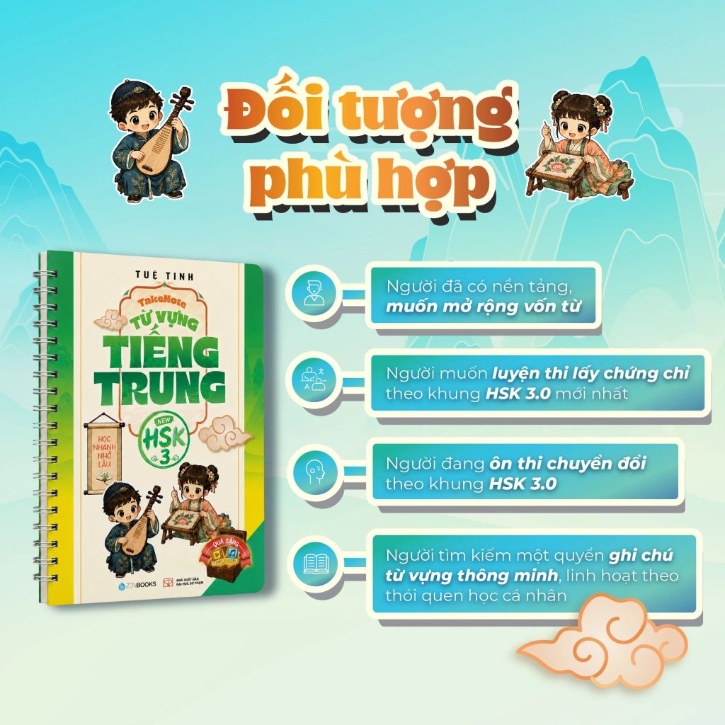 Takenote - Từ Vựng Tiếng Trung - New Hsk 3