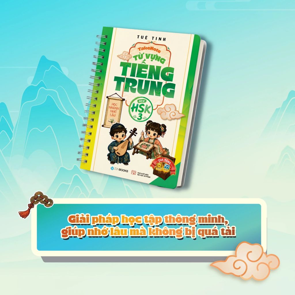 Takenote - Từ Vựng Tiếng Trung - New Hsk 3