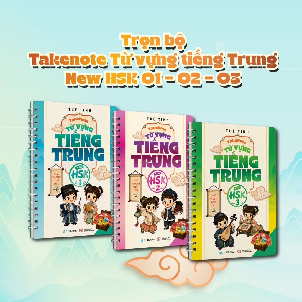 Takenote - Từ Vựng Tiếng Trung - New Hsk 3