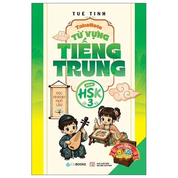 Takenote - Từ Vựng Tiếng Trung - New Hsk 3