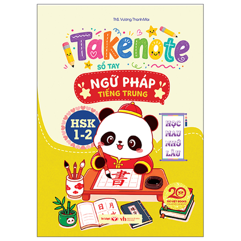 Takenote Sổ Tay Ngữ Pháp Tiếng Trung HSK 1-2