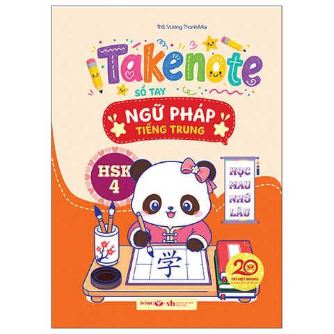 Takenote Sổ Tay Ngữ Pháp Tiếng Trung HSK 4